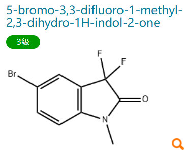 5-Bromo-3,3-difluoro-1-methylindolin-2-one,5-Bromo-3,3-difluoro-1-methylindolin-2-one