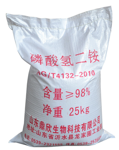 磷酸氫二銨,Diammonium Hydrogen Phosphate