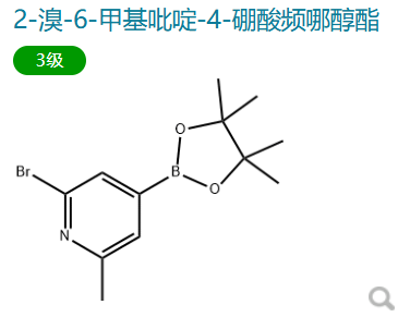 2-Bromo-6-methyl-4-(4,4,5,5-tetramethyl-1,3,2-dioxaborolan-2-yl)pyridine,2-Bromo-6-methyl-4-(4,4,5,5-tetramethyl-1,3,2-dioxaborolan-2-yl)pyridine