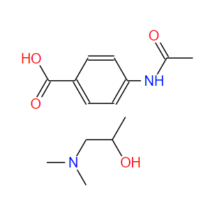 對乙酰氨基苯甲酸·1-二甲基氨基-2-丙醇復合鹽,4-acetamidobenzoic acid, compound with 1-(dimethylamino)propan-2-ol (1:1)