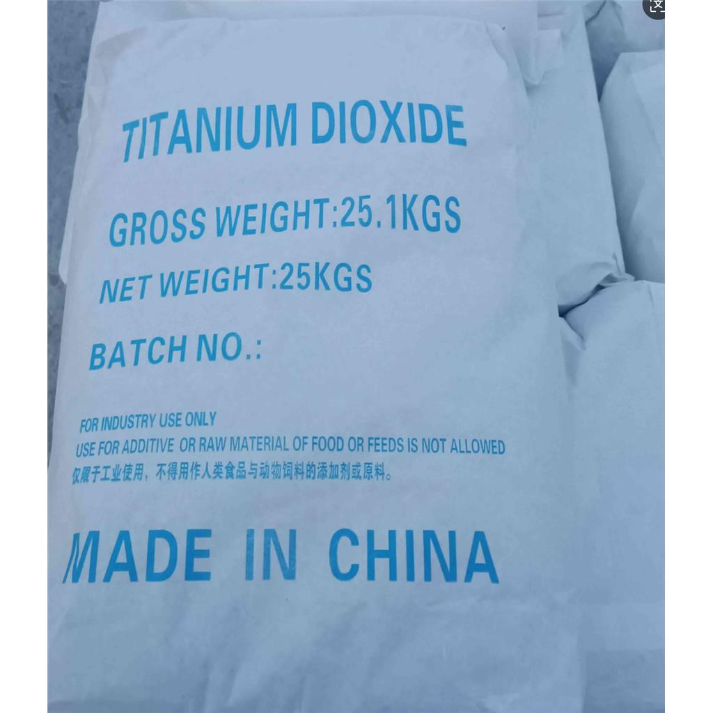 氧化鈦(IV),TITANIUM DIOXIDE