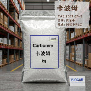 卡波姆,Carbomer