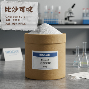 比沙可啶,Bisacodyl