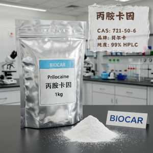 氨芐西林,Ampicillin