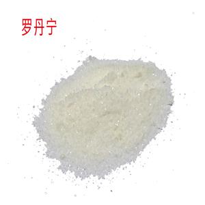 羅丹寧,Rhodanine