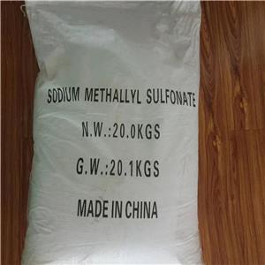 甲基丙烯磺酸钠,Sodium Methylallyl Sulfonate(SMAS/MAS)