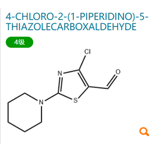 4-Chloro-2-(piperidin-1-yl)thiazole-5-carbaldehyde