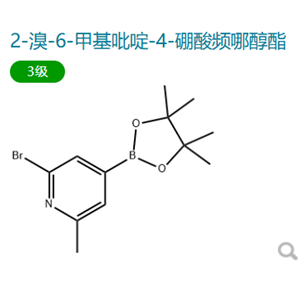 2-Bromo-6-methyl-4-(4,4,5,5-tetramethyl-1,3,2-dioxaborolan-2-yl)pyridine 