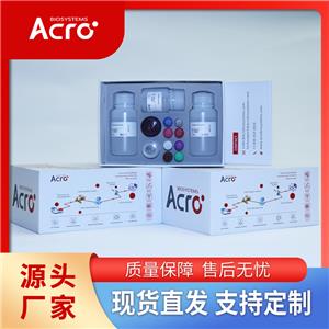 小鼠COL1A1蛋白-ACROBiosystems百普賽斯