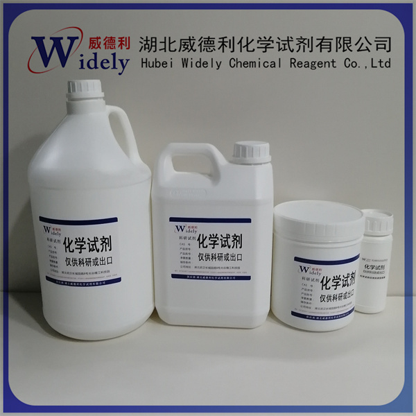 熒蒽-3-硼酸,Fluoranthen-3-ylboronic acid