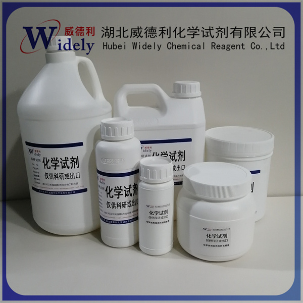 正十二烷硼酸,Dodecylboronic acid