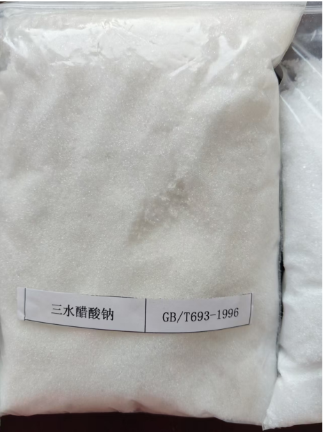 三水醋酸鈉,Sodium Acetate Trihydrate