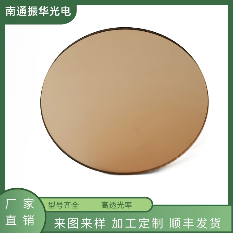 選擇吸收型色溫轉(zhuǎn)換玻璃SJB130,Select absorbent color temperature conversion glass SJB130