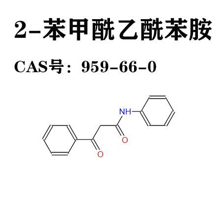 2-苯甲酰乙酰苯胺,2-BENZOYLACETANILIDE