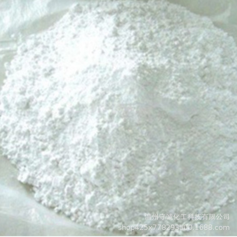 對(duì)羥基苯磺酸鈉,4-PHENOLSULFonIC ACID, SODIUM SALT