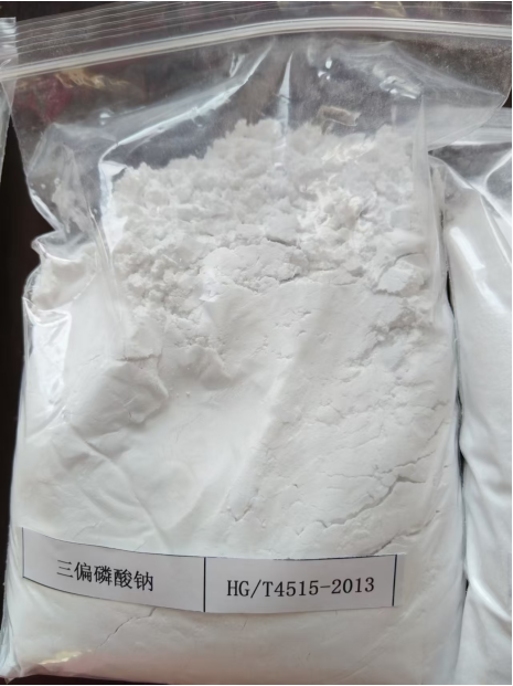 三偏磷酸鈉,Sodium Trimetaphosphate