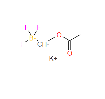 (乙酰氧基甲基)三氟硼酸鉀,potassium (acetoxymethyl)trifluoroborate