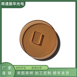 選擇吸收型色溫轉(zhuǎn)換玻璃SJB130,Select absorbent color temperature conversion glass SJB130