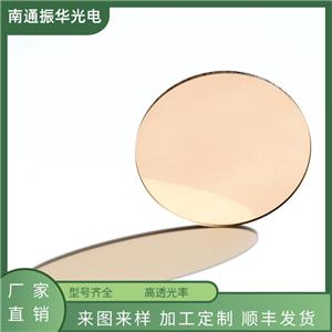 選擇吸收型色溫轉(zhuǎn)換玻璃SJB130,Select absorbent color temperature conversion glass SJB130