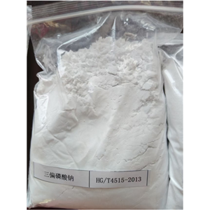 三偏磷酸鈉,Sodium Trimetaphosphate