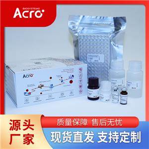 小鼠IRAK4蛋白-ACROBiosystems百普赛斯