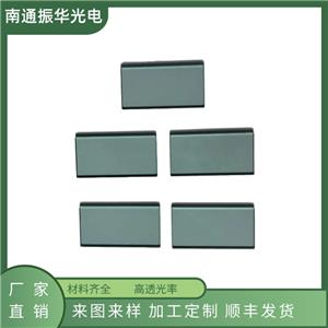 吸熱GRB1隔熱玻璃 選擇吸收型光學(xué)濾光片,Absorbent GRB1 insulation glass is selected as an absorbent optical filter