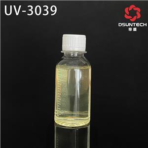 紫外線吸收劑UV-3039 奧克立林 防曬劑 聚氨酯 涂料 高聚物