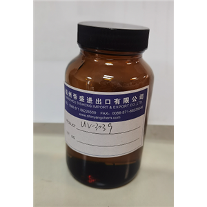 UV-3039;奧克立林,OCTOCRYLENE