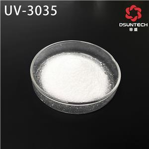 紫外線吸收劑UV-3035 依托立林 塑料 涂料 