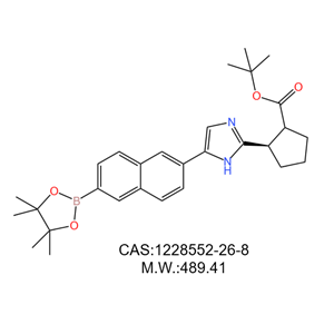  拉維達韋中間體   1228552-26-8