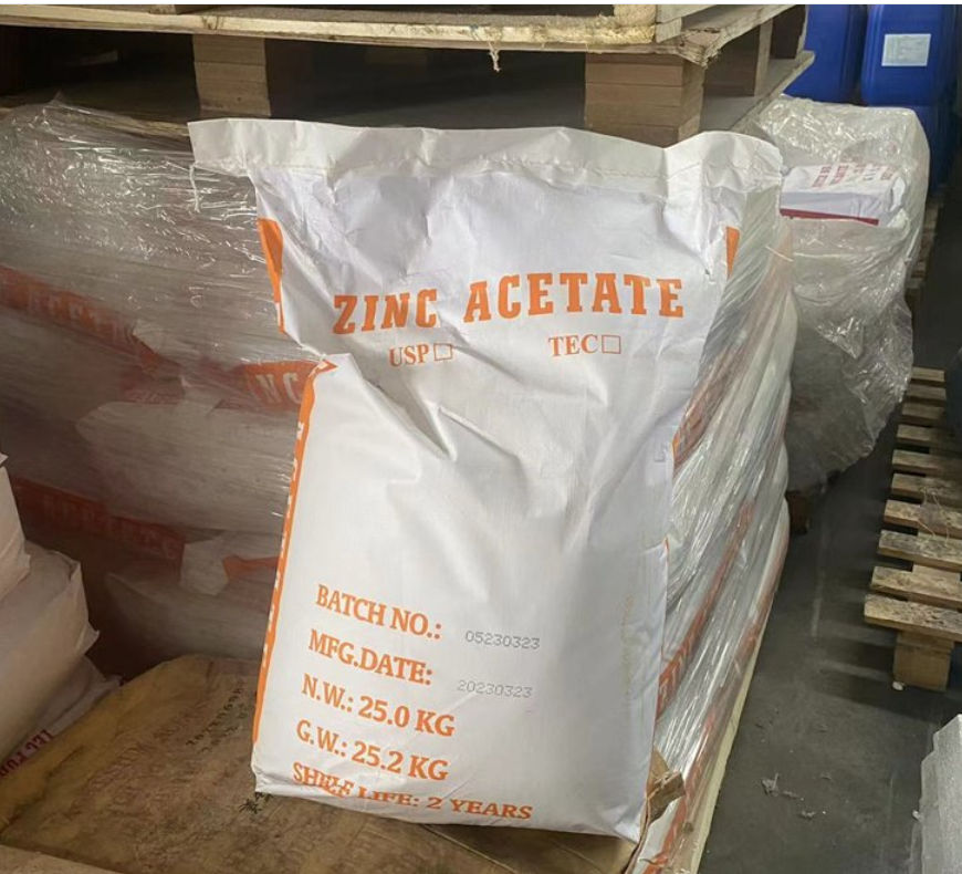 乙酸鋅二水合物,Zinc acetate dihydrate