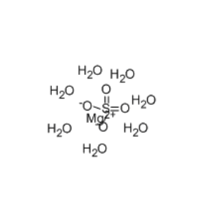 七水硫酸鎂,Magnesium sulfate heptahydrate