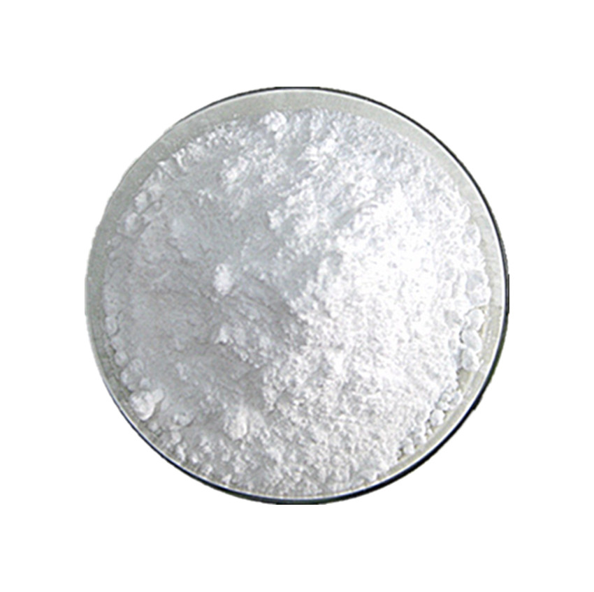 一水肌酸,Creatine monohydrate