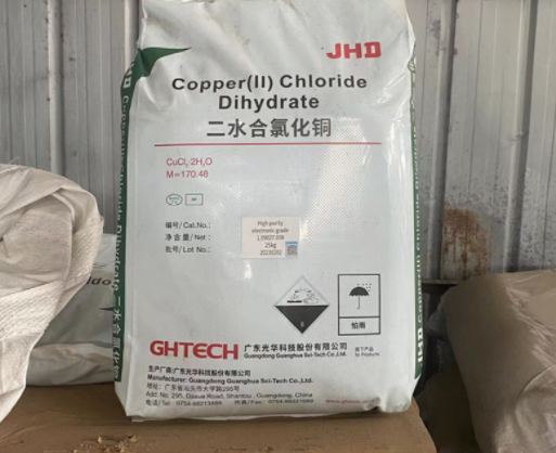 二水合氯化銅,Copper(II) chloride dihydrate