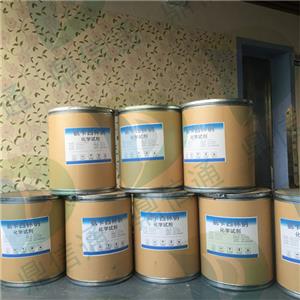 氨苄西林钠,Ampicillin Sodium