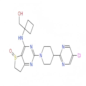 那米司特；Nerandomilast; BI 1015550