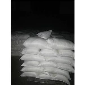 復(fù)合氨基酸粉,Blend amino acids powder