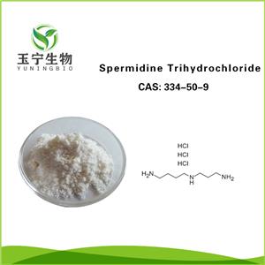 亞精胺鹽酸鹽,Spermidine Trihydrochloride