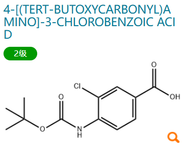 4-((tert-Butoxycarbonyl)amino)-3-chlorobenzoic acid,4-((tert-Butoxycarbonyl)amino)-3-chlorobenzoic acid