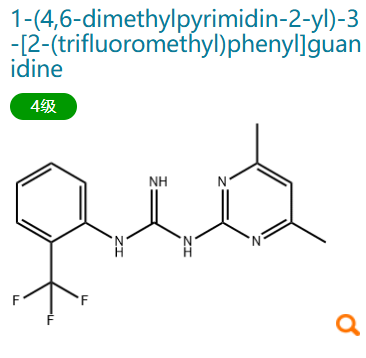 1-(4,6-Dimethylpyrimidin-2-yl)-3-(2-(trifluoromethyl)phenyl)guanidine,1-(4,6-Dimethylpyrimidin-2-yl)-3-(2-(trifluoromethyl)phenyl)guanidine