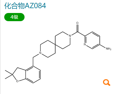 (5-Aminopyridin-2-yl)(9-((2,2-dimethyl-2,3-dihydrobenzofuran-4-yl)methyl)-3,9-diazaspiro[5.5]undecan-3-yl)methanone,(5-Aminopyridin-2-yl)(9-((2,2-dimethyl-2,3-dihydrobenzofuran-4-yl)methyl)-3,9-diazaspiro[5.5]undecan-3-yl)methanone