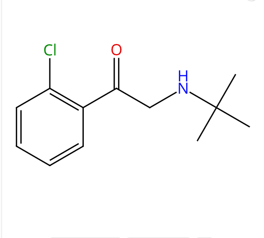 妥洛特羅雜質(zhì)14,Tulobuterol Impurity 14