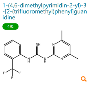 1-(4,6-Dimethylpyrimidin-2-yl)-3-(2-(trifluoromethyl)phenyl)guanidine