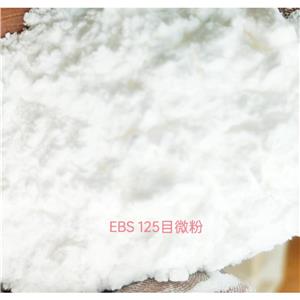 乙撐雙硬脂酰胺（EBS）,Ethylene Bis Stearamide