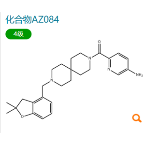 (5-Aminopyridin-2-yl)(9-((2,2-dimethyl-2,3-dihydrobenzofuran-4-yl)methyl)-3,9-diazaspiro[5.5]undecan-3-yl)methanone