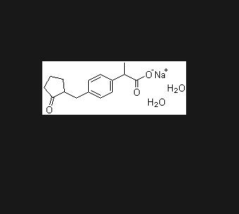 洛索洛芬鈉,Loxoprofen Sodium