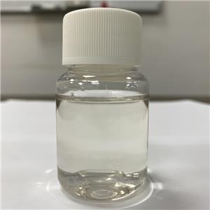 硅烷偶聯(lián)劑YJ-564,Silane coupling agent YJ-564