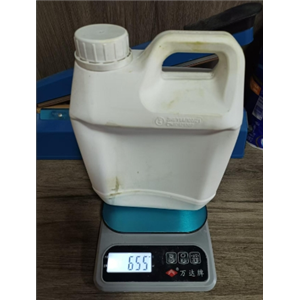 3-氟茴香硫醚应用什么价 658-28-6   