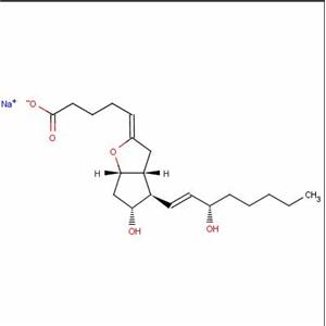 依前列醇鈉,Epoprostenol Sodium