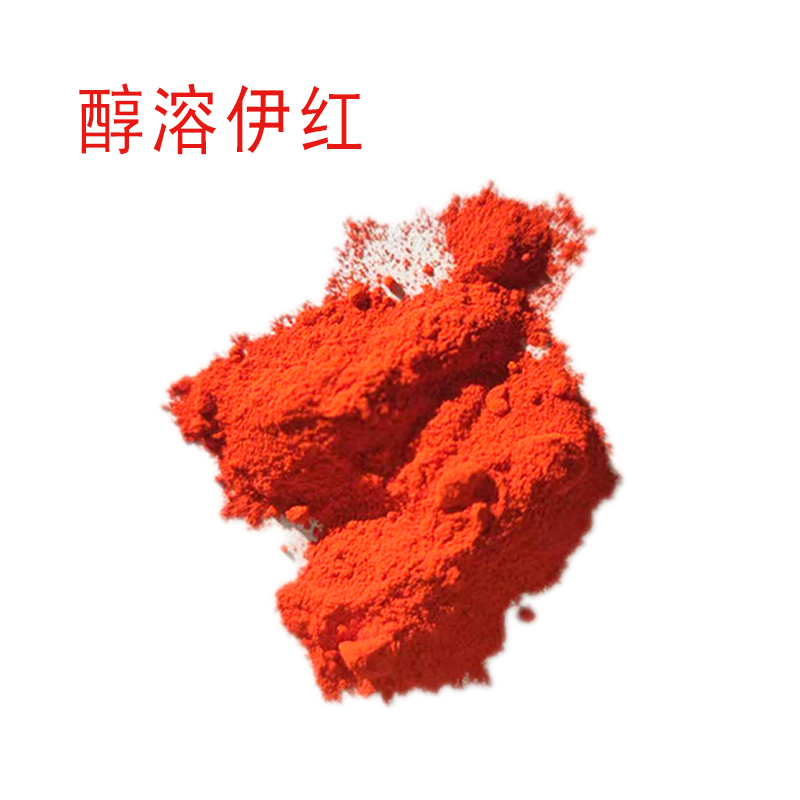 醇溶伊紅,Alcohol soluble eosin